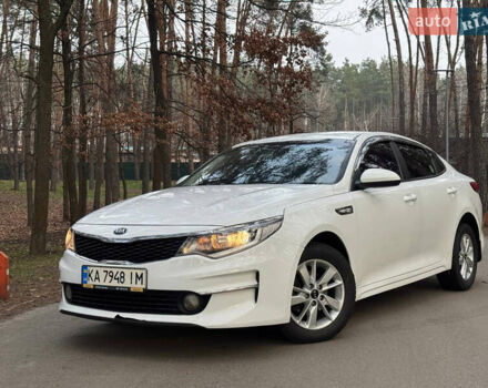 Белый Киа K5, объемом двигателя 2 л и пробегом 338 тыс. км за 8700 $, фото 1 на Automoto.ua