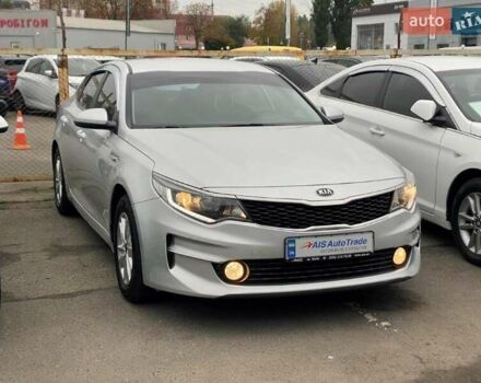 Білий Кіа K5, об'ємом двигуна 2 л та пробігом 274 тис. км за 11990 $, фото 1 на Automoto.ua