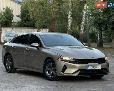 Бежевый Киа K5, объемом двигателя 0 л и пробегом 85 тыс. км за 18500 $, фото 15 на Automoto.ua