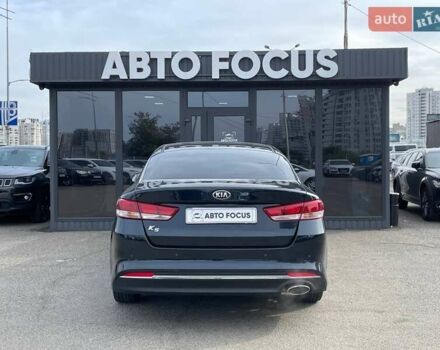 Чорний Кіа K5, об'ємом двигуна 2 л та пробігом 226 тис. км за 11990 $, фото 5 на Automoto.ua