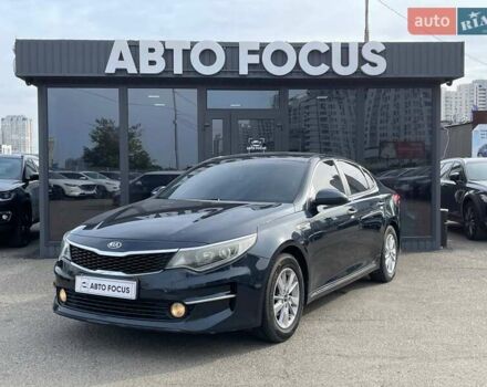 Чорний Кіа K5, об'ємом двигуна 2 л та пробігом 226 тис. км за 11990 $, фото 3 на Automoto.ua