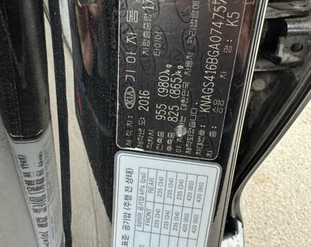 Чорний Кіа K5, об'ємом двигуна 2 л та пробігом 315 тис. км за 11500 $, фото 19 на Automoto.ua