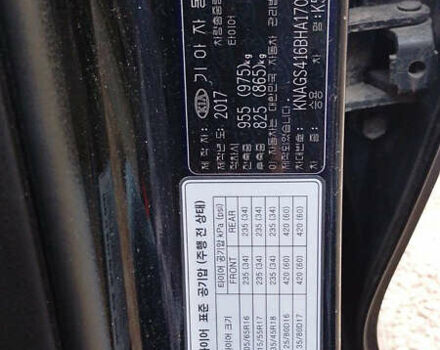 Чорний Кіа K5, об'ємом двигуна 2 л та пробігом 258 тис. км за 13500 $, фото 8 на Automoto.ua