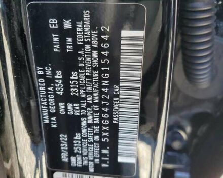 Чорний Кіа K5, об'ємом двигуна 1.6 л та пробігом 80 тис. км за 5900 $, фото 11 на Automoto.ua
