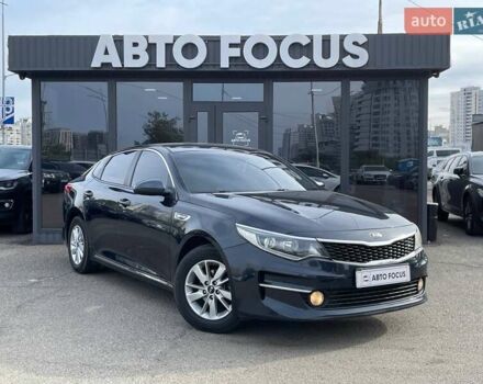 Черный Киа K5, объемом двигателя 2 л и пробегом 226 тыс. км за 11990 $, фото 1 на Automoto.ua