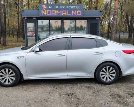 Киа K5, объемом двигателя 2 л и пробегом 314 тыс. км за 9999 $, фото 3 на Automoto.ua