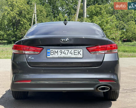Киа K5, объемом двигателя 1.7 л и пробегом 99 тыс. км за 16999 $, фото 5 на Automoto.ua