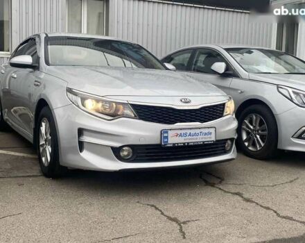 Киа K5, объемом двигателя 2 л и пробегом 322 тыс. км за 11990 $, фото 9 на Automoto.ua