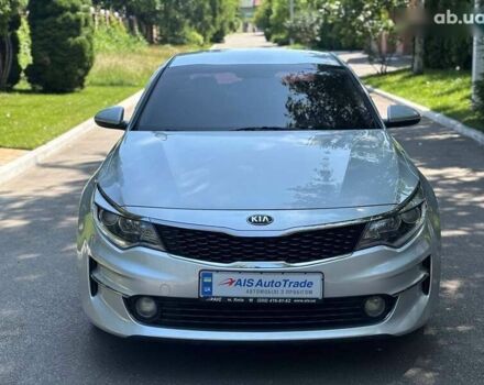 Киа K5, объемом двигателя 2 л и пробегом 316 тыс. км за 11690 $, фото 1 на Automoto.ua