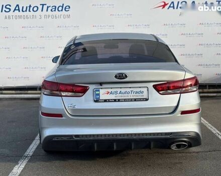 Киа K5, объемом двигателя 0 л и пробегом 266 тыс. км за 13490 $, фото 3 на Automoto.ua