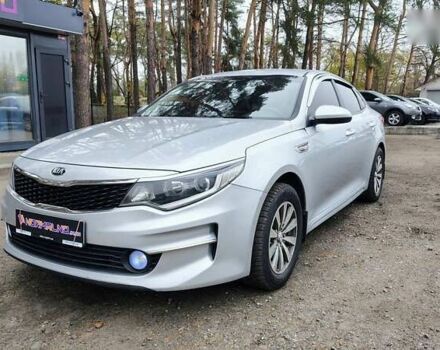 Киа K5, объемом двигателя 2 л и пробегом 314 тыс. км за 9999 $, фото 1 на Automoto.ua