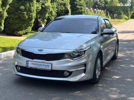 Киа K5, объемом двигателя 2 л и пробегом 316 тыс. км за 11690 $, фото 1 на Automoto.ua