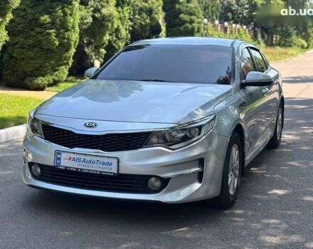 Кіа K5, об'ємом двигуна 2 л та пробігом 316 тис. км за 11690 $, фото 1 на Automoto.ua