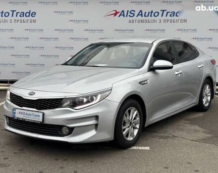 Кіа K5, об'ємом двигуна 2 л та пробігом 391 тис. км за 10290 $, фото 1 на Automoto.ua