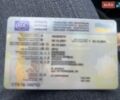 Серый Киа K5, объемом двигателя 2 л и пробегом 220 тыс. км за 7000 $, фото 1 на Automoto.ua