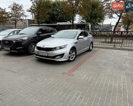 Серый Киа K5, объемом двигателя 2 л и пробегом 280 тыс. км за 7500 $, фото 1 на Automoto.ua