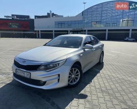 Сірий Кіа K5, об'ємом двигуна 2 л та пробігом 342 тис. км за 9500 $, фото 4 на Automoto.ua