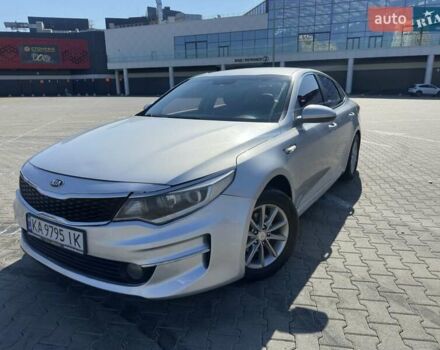 Сірий Кіа K5, об'ємом двигуна 2 л та пробігом 342 тис. км за 9500 $, фото 12 на Automoto.ua