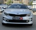 Сірий Кіа K5, об'ємом двигуна 2 л та пробігом 378 тис. км за 9940 $, фото 2 на Automoto.ua