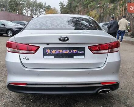 Серый Киа K5, объемом двигателя 2 л и пробегом 314 тыс. км за 10000 $, фото 5 на Automoto.ua