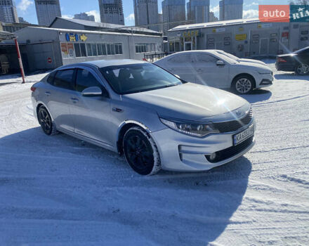 Кіа K5 2016 у Києві на Automoto.ua Сірий Кіа K5, об'ємом двигуна 2 л та пробігом 319 тис. км за 12700 $, фото 1 на Automoto.ua