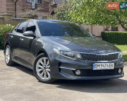 Сірий Кіа K5, об'ємом двигуна 1.69 л та пробігом 105 тис. км за 16399 $, фото 6 на Automoto.ua