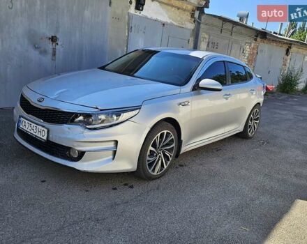 Серый Киа K5, объемом двигателя 2 л и пробегом 235 тыс. км за 5500 $, фото 4 на Automoto.ua