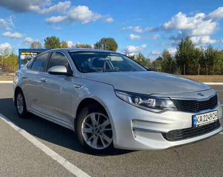 Серый Киа K5, объемом двигателя 2 л и пробегом 318 тыс. км за 10600 $, фото 2 на Automoto.ua
