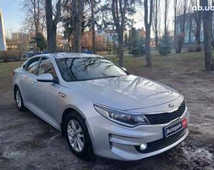 Серый Киа K5, объемом двигателя 2 л и пробегом 307 тыс. км за 10990 $, фото 2 на Automoto.ua