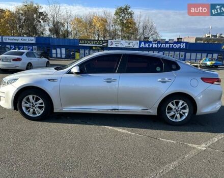 Сірий Кіа K5, об'ємом двигуна 2 л та пробігом 106 тис. км за 13300 $, фото 5 на Automoto.ua