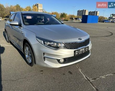 Сірий Кіа K5, об'ємом двигуна 2 л та пробігом 106 тис. км за 13300 $, фото 2 на Automoto.ua