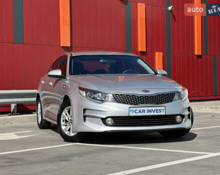 Серый Киа K5, объемом двигателя 2 л и пробегом 240 тыс. км за 12500 $, фото 2 на Automoto.ua