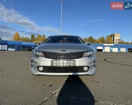 Сірий Кіа K5, об'ємом двигуна 2 л та пробігом 106 тис. км за 13300 $, фото 3 на Automoto.ua