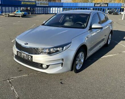 Сірий Кіа K5, об'ємом двигуна 2 л та пробігом 106 тис. км за 13300 $, фото 1 на Automoto.ua