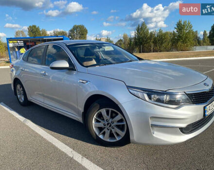Серый Киа K5, объемом двигателя 2 л и пробегом 318 тыс. км за 10600 $, фото 1 на Automoto.ua
