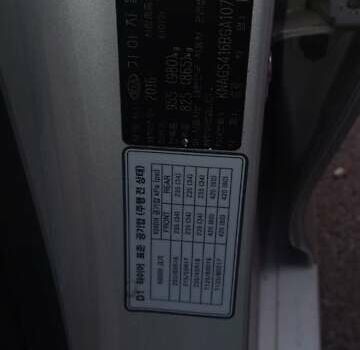 Сірий Кіа K5, об'ємом двигуна 2 л та пробігом 240 тис. км за 12000 $, фото 11 на Automoto.ua