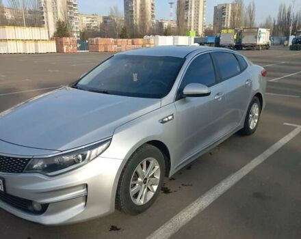 Сірий Кіа K5, об'ємом двигуна 2 л та пробігом 240 тис. км за 12000 $, фото 1 на Automoto.ua