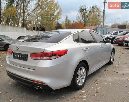 Сірий Кіа K5, об'ємом двигуна 2 л та пробігом 291 тис. км за 12800 $, фото 5 на Automoto.ua