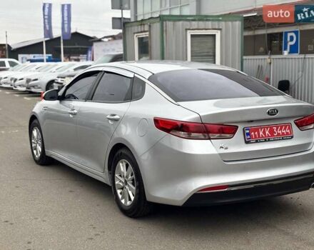 Серый Киа K5, объемом двигателя 2 л и пробегом 244 тыс. км за 11990 $, фото 4 на Automoto.ua