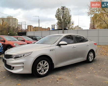 Сірий Кіа K5, об'ємом двигуна 2 л та пробігом 291 тис. км за 12800 $, фото 2 на Automoto.ua