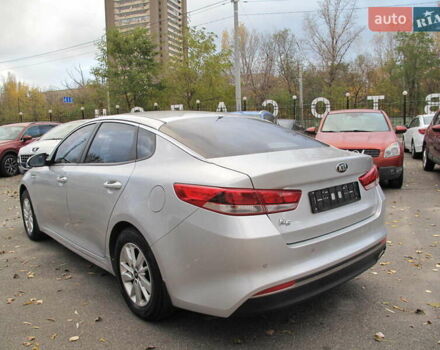 Сірий Кіа K5, об'ємом двигуна 2 л та пробігом 291 тис. км за 12800 $, фото 4 на Automoto.ua