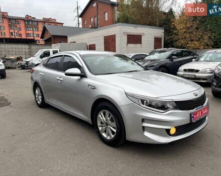 Серый Киа K5, объемом двигателя 2 л и пробегом 244 тыс. км за 11990 $, фото 2 на Automoto.ua