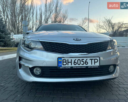 Серый Киа K5, объемом двигателя 2 л и пробегом 292 тыс. км за 11000 $, фото 13 на Automoto.ua