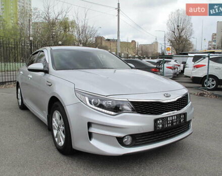 Серый Киа K5, объемом двигателя 2 л и пробегом 327 тыс. км за 11600 $, фото 1 на Automoto.ua