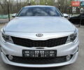 Серый Киа K5, объемом двигателя 2 л и пробегом 327 тыс. км за 11600 $, фото 9 на Automoto.ua