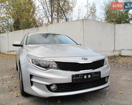 Сірий Кіа K5, об'ємом двигуна 2 л та пробігом 291 тис. км за 12800 $, фото 3 на Automoto.ua