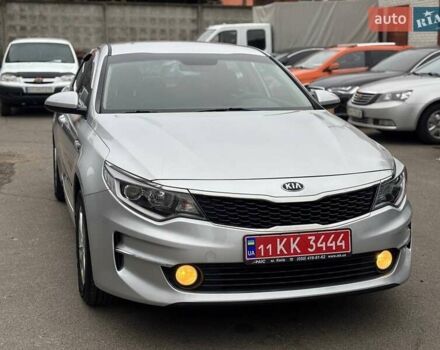 Серый Киа K5, объемом двигателя 2 л и пробегом 244 тыс. км за 11990 $, фото 1 на Automoto.ua