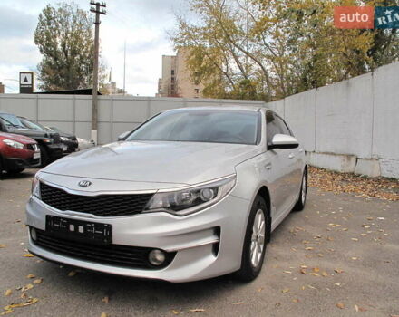 Сірий Кіа K5, об'ємом двигуна 2 л та пробігом 291 тис. км за 12800 $, фото 7 на Automoto.ua