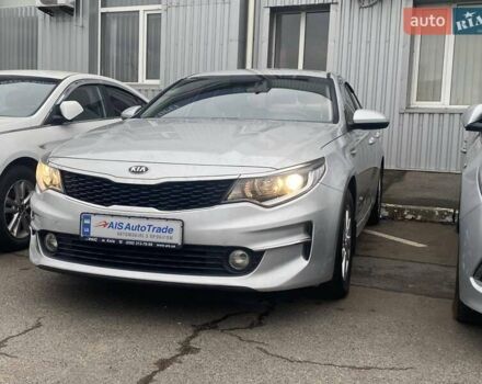 Сірий Кіа K5, об'ємом двигуна 2 л та пробігом 322 тис. км за 11990 $, фото 1 на Automoto.ua