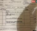 Серый Киа K5, объемом двигателя 2 л и пробегом 320 тыс. км за 10990 $, фото 24 на Automoto.ua